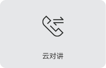 功能實(shí)現(xiàn)