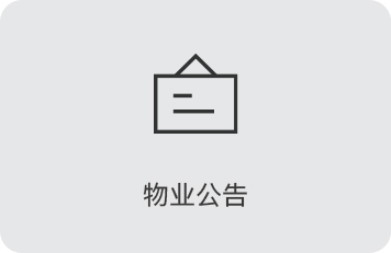 功能實(shí)現(xiàn)
