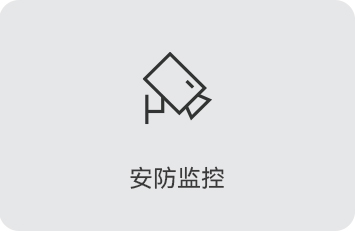 功能實(shí)現(xiàn)