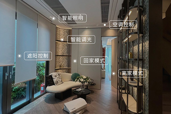 香港萬科上源Le Pont