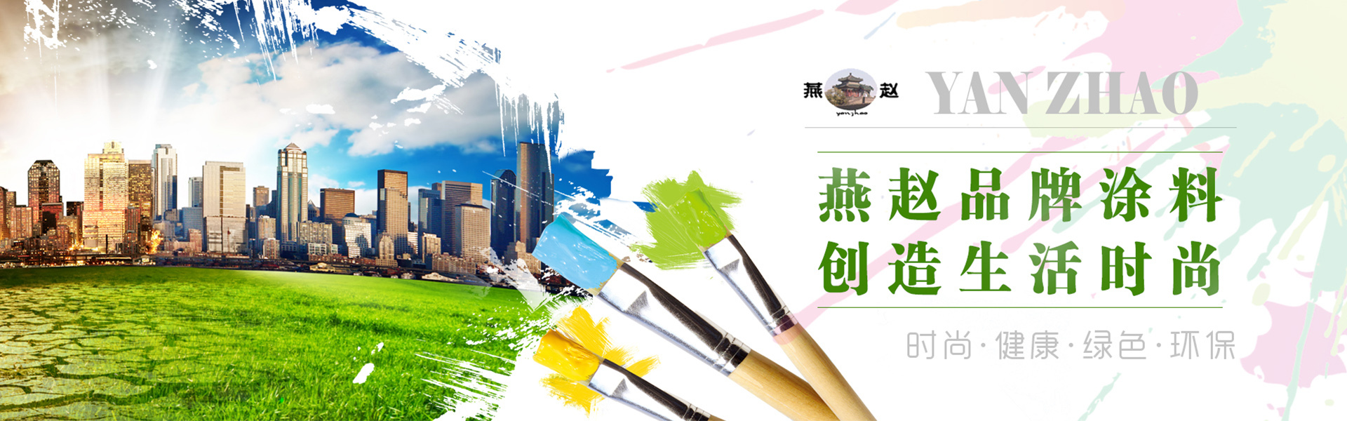執(zhí)行器