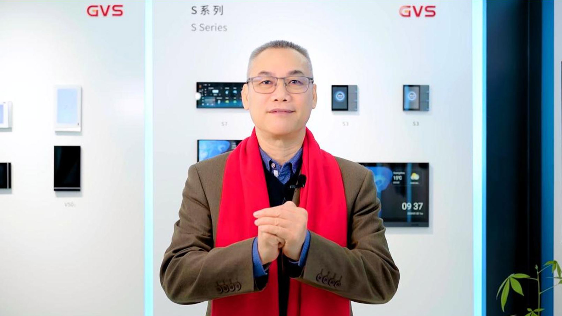 GVS給您拜年啦！祝大家新年快樂(lè)！